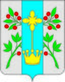 Вадинский р-н -герб пр 1.jpg