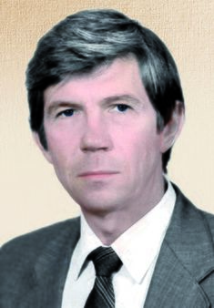 Бутов ВИ пр 1.jpg